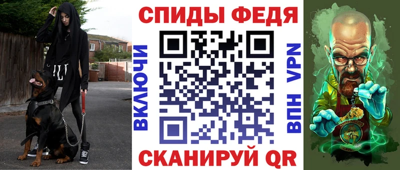 закладки  Вязники  это состав  АМФЕТАМИН Розовый 