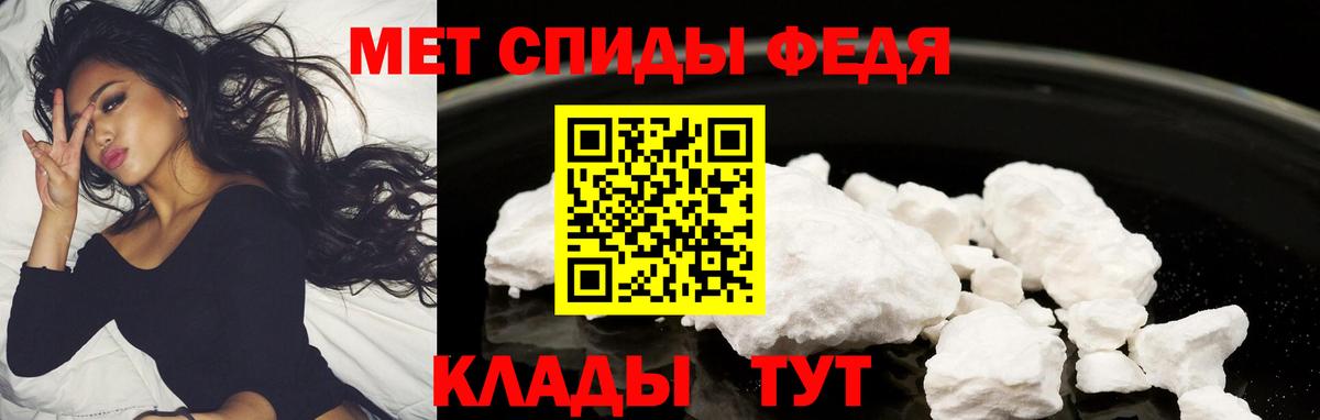 АМФ 98% Вязники