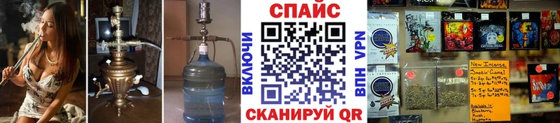 блэк спрут ССЫЛКА  Вязники  БУТИРАТ GHB 