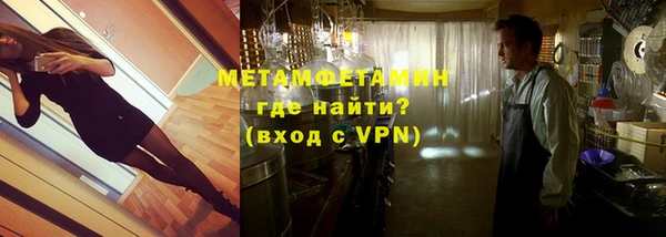 кокаин колумбия Балабаново