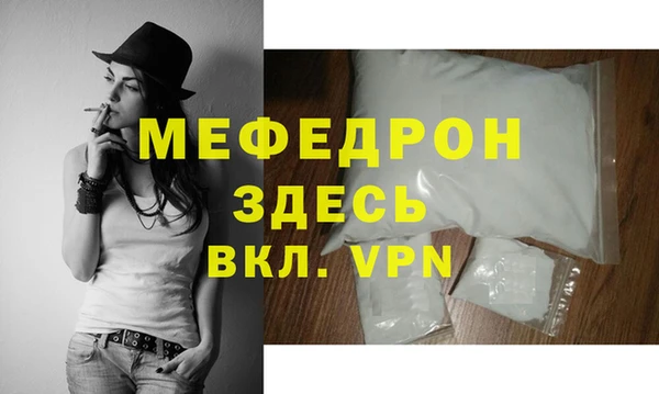 героин Белоозёрский