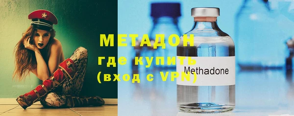 героин Белоозёрский