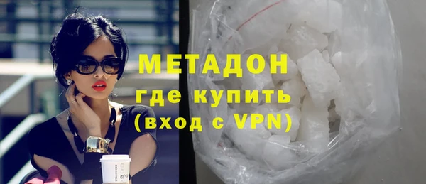 героин Белоозёрский