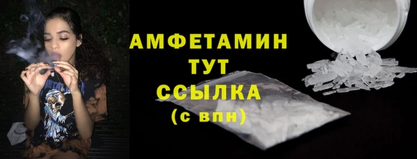 героин Белоозёрский