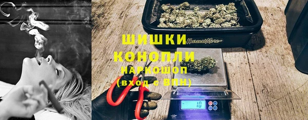 героин Белоозёрский