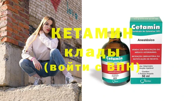 героин Белоозёрский