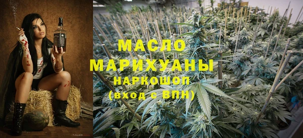 альфа пвп Беломорск