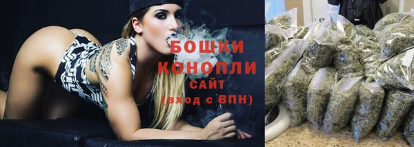 героин Белоозёрский