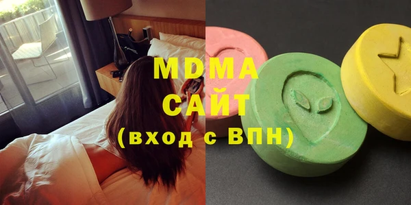 мет Белокуриха