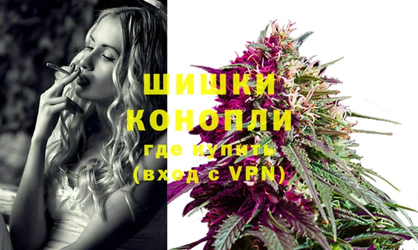 героин Белоозёрский