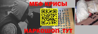прущие грибы Малгобек