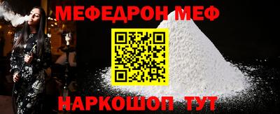 COCAINE Малоярославец