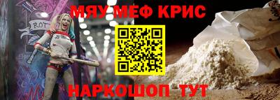 COCAINE Малоярославец
