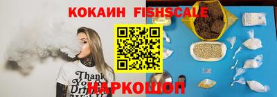 прущие грибы Малгобек