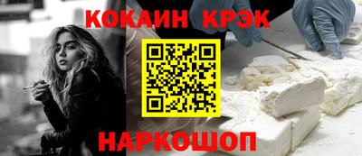 прущие грибы Малгобек