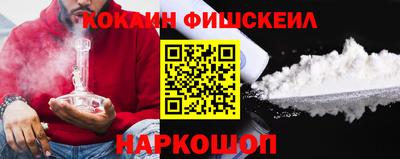 прущие грибы Малгобек