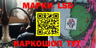 COCAINE Мариинск