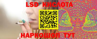 COCAINE Мариинск