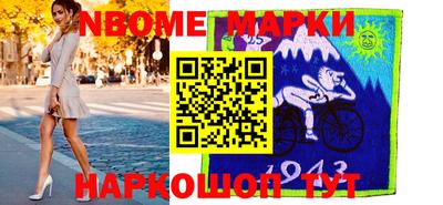 COCAINE Малоярославец