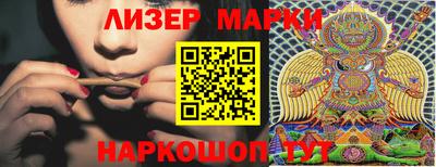 COCAINE Мариинск