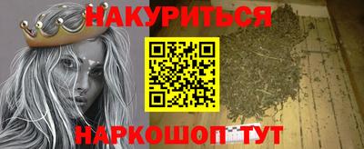 COCAINE Малоярославец