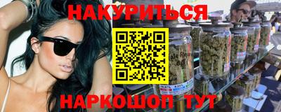 COCAINE Малоярославец
