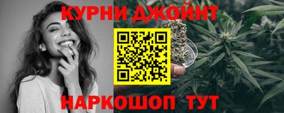 COCAINE Малоярославец