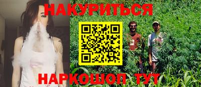 COCAINE Мариинск