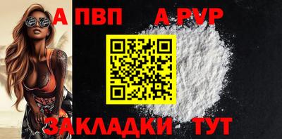 COCAINE Малоярославец