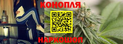 COCAINE Малоярославец