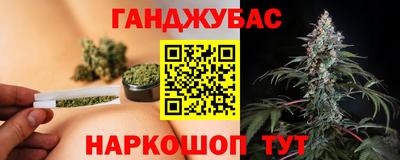 COCAINE Малоярославец