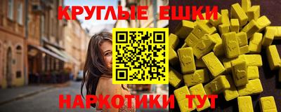 COCAINE Малоярославец