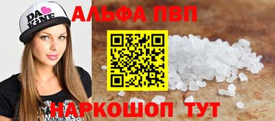 COCAINE Малоярославец