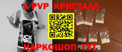 COCAINE Мариинск