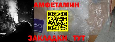 COCAINE Малоярославец