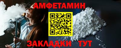 COCAINE Мариинск