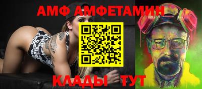 COCAINE Малоярославец