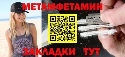 COCAINE Малоярославец