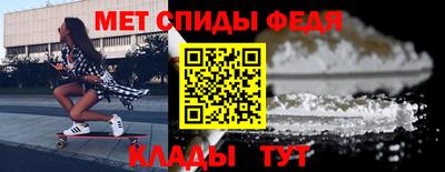 COCAINE Мариинск