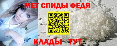 прущие грибы Малгобек