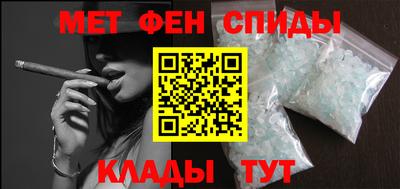 COCAINE Малоярославец