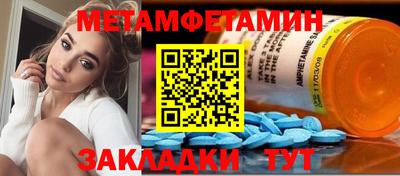 COCAINE Малоярославец