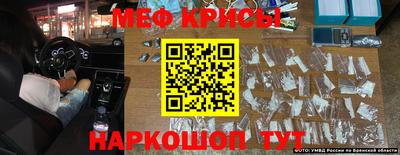 прущие грибы Малгобек