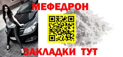 COCAINE Мариинск