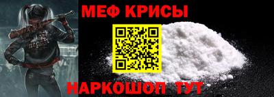 COCAINE Мариинск