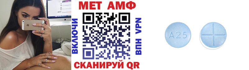 наркотики  Вязники  Метамфетамин винт 