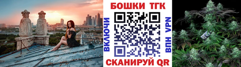 нарко площадка состав  Вязники  Конопля марихуана 